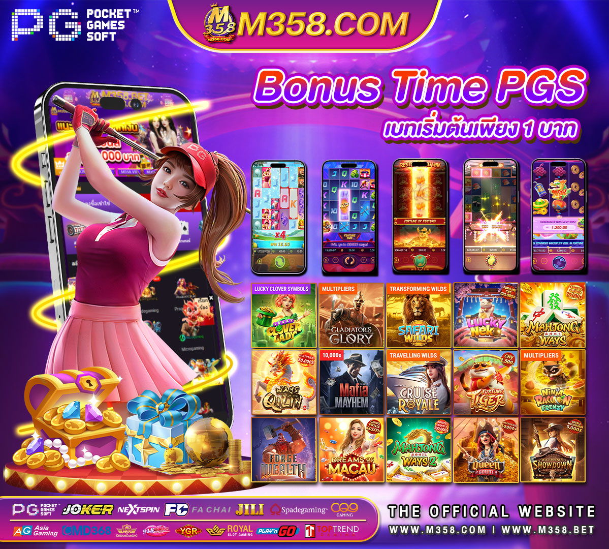 bingo slots no deposit bonus 2024 slot xo